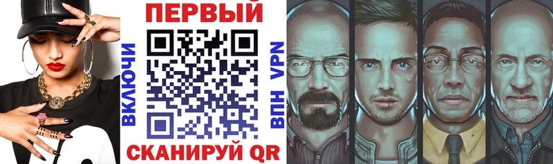 цена наркотик  кракен как войти  АМФЕТАМИН VHQ  Ясногорск 