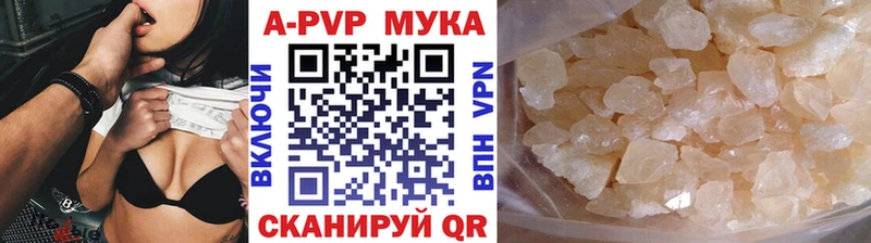 Альфа ПВП СК КРИС  Ясногорск 