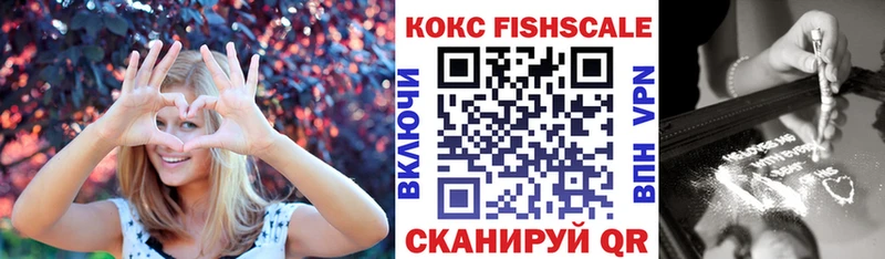 OMG ссылка  Ясногорск  COCAIN 97% 