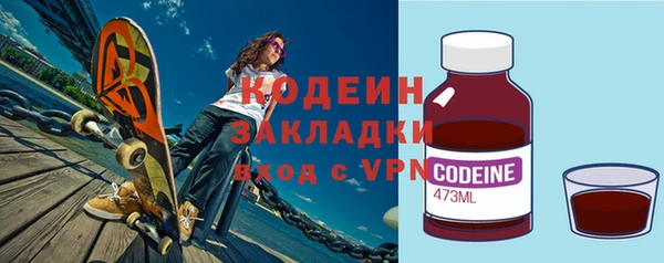 скорость Балабаново