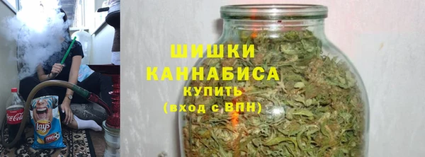 дурь Заволжск