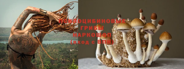 кокаин Баксан