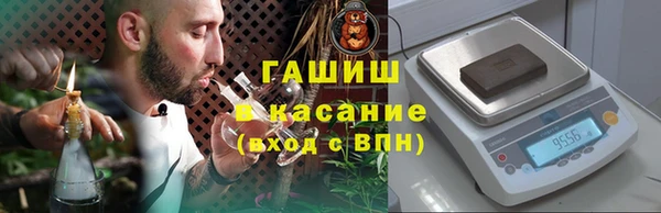 скорость Балабаново