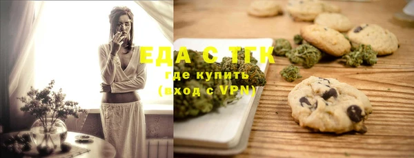 скорость Балабаново
