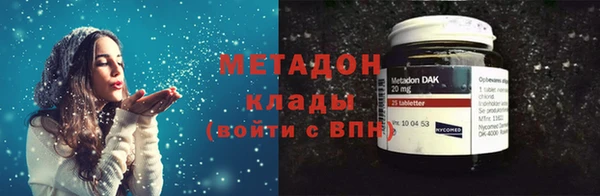 скорость Балабаново