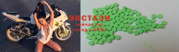 кокаин Баксан