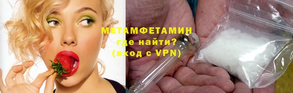 кокаин Баксан