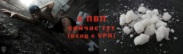 кокаин Баксан