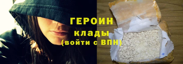 скорость Балабаново