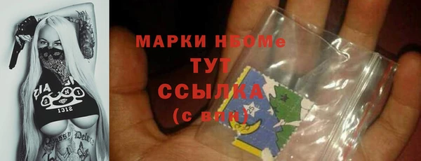 кокаин Баксан