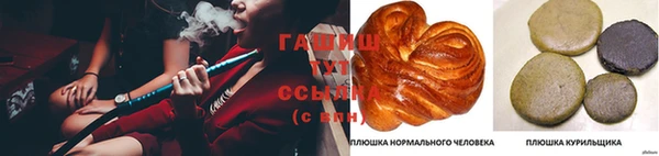 скорость Балабаново