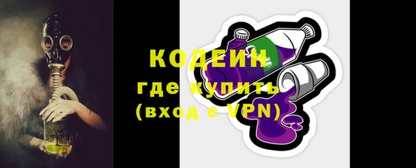 скорость Балабаново