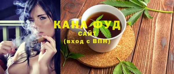 кокаин Баксан