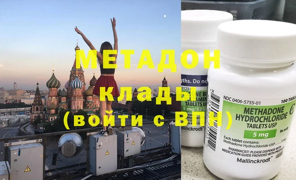 скорость Балабаново