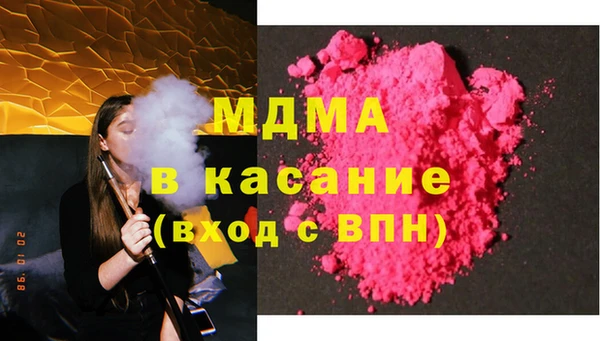 кокаин Баксан
