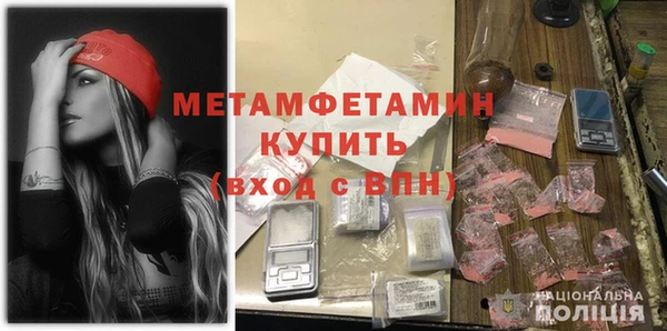 скорость Балабаново
