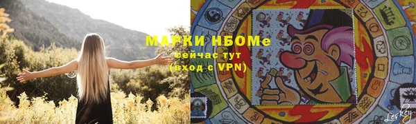 скорость Балабаново