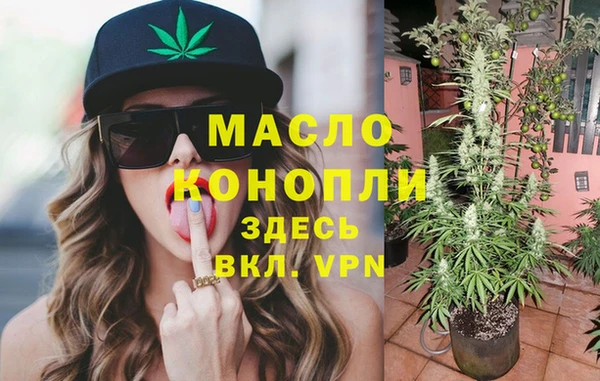 скорость Балабаново
