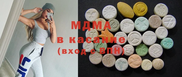 кокаин Баксан