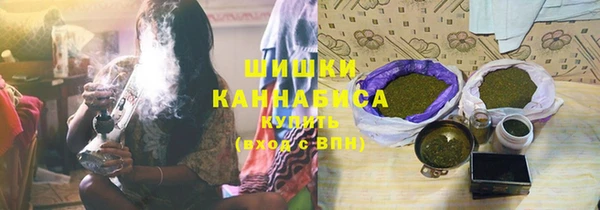 кокаин Баксан