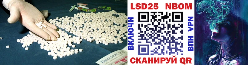 наркошоп  Ясногорск  ЛСД экстази кислота 