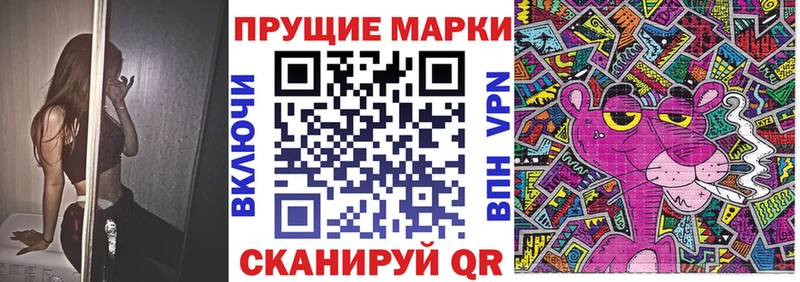 сайты даркнета клад  hydra зеркало  Ясногорск  Марки N-bome 1,8мг 