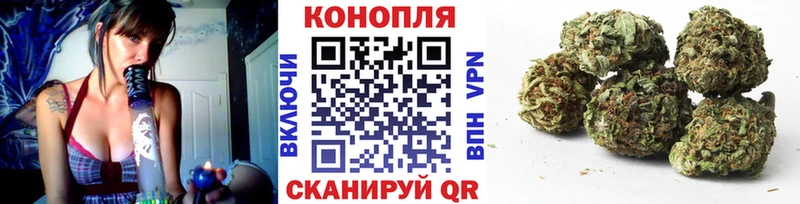 Конопля план  гидра маркетплейс  Ясногорск 